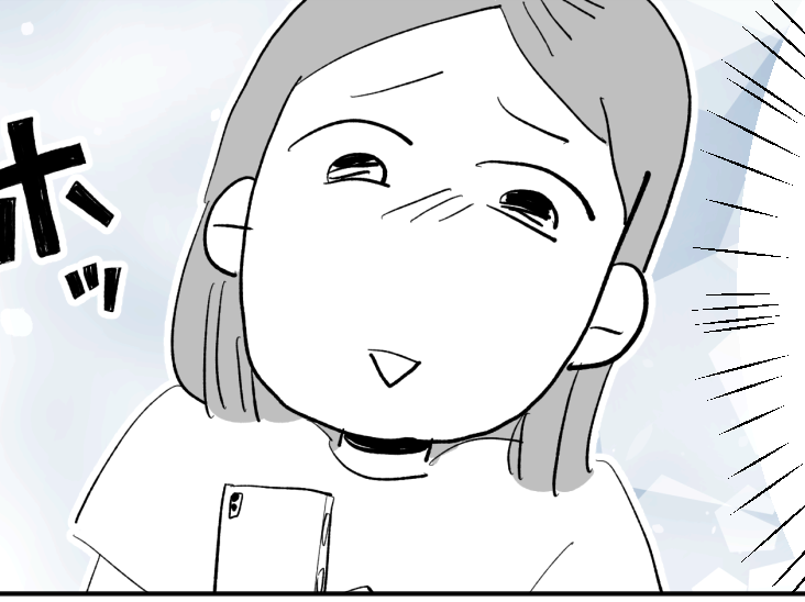 ī�����ǽ���뤫��...��ˤޤǤ�äƤ������ν���˥��å���