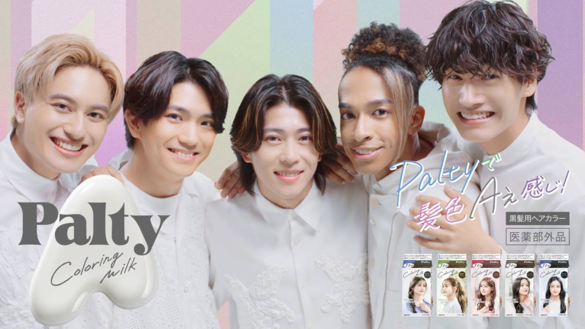 Aぇ! group まとめ売り Aぇ！group まとめ売り