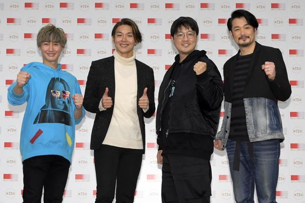 純烈がマジックハンド使って握手 紅白リハでも徹底した感染対策