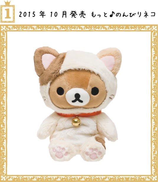 ��1�̡֤�äȢ��Τ�Ӥ�ͥ���