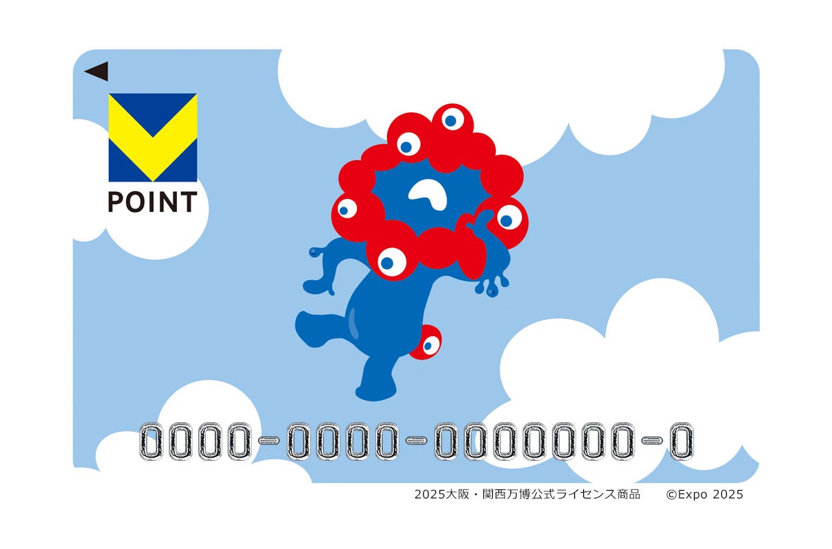 ミャクミャク」デザインのVポイントカードが登場【大阪・関西万博