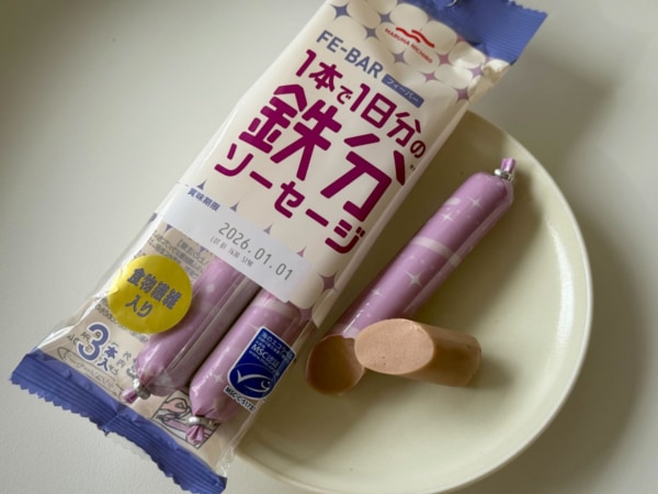 鉄分もおいしさもこの1本で。新発売の“鉄分ソーセージ”が想像以上に万能!