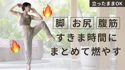 Ω�ä��ޤ�OK���ӡ�����ʢ�ڤ�ޤȤ�ư�����������ȥȥ�