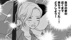 �������������ھ׷��ư��Ϣȯ...���Ť�ƨ���Ƥ��ޤä���͸��ˡ��ޤ����λ��֤�����