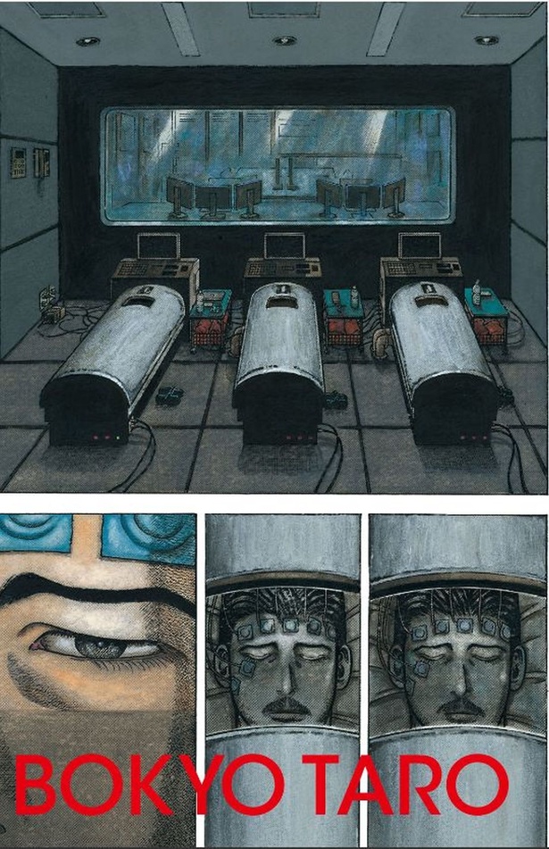 漫画「望郷太郎」ヒットの裏側 専門家に取材しても答えようがない現実