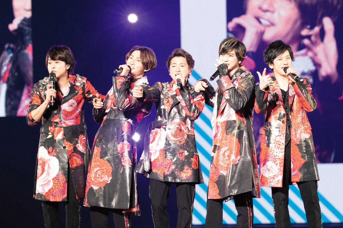 嵐台湾ファーストコンサート 嵐韓国ファーストコンサート 嵐台湾ファーストコンサート 嵐韓国ファーストコンサート