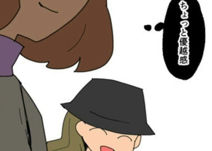 「え?買わないの?」ママ友が購入断念!優越感で思わずニヤリ【ママリ】