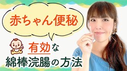 12ͻHISAKOޱĲΤнФ롪פǸ