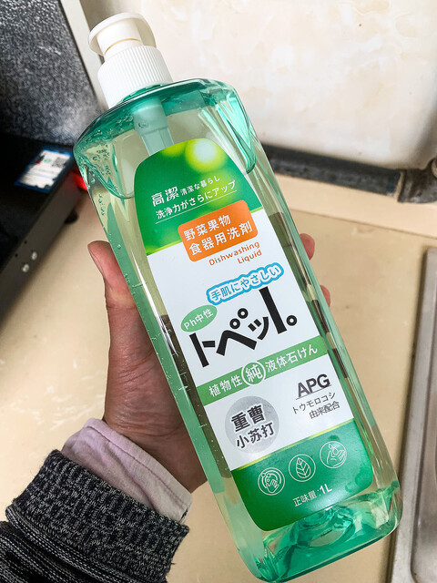 二度見】中国で見つけた食器用洗剤。読めそうで読めない日本語に「ふきそうになりました」「絵文字かと」「新しい文字が誕生してる」とツイッター騒然 -  ライブドアニュース