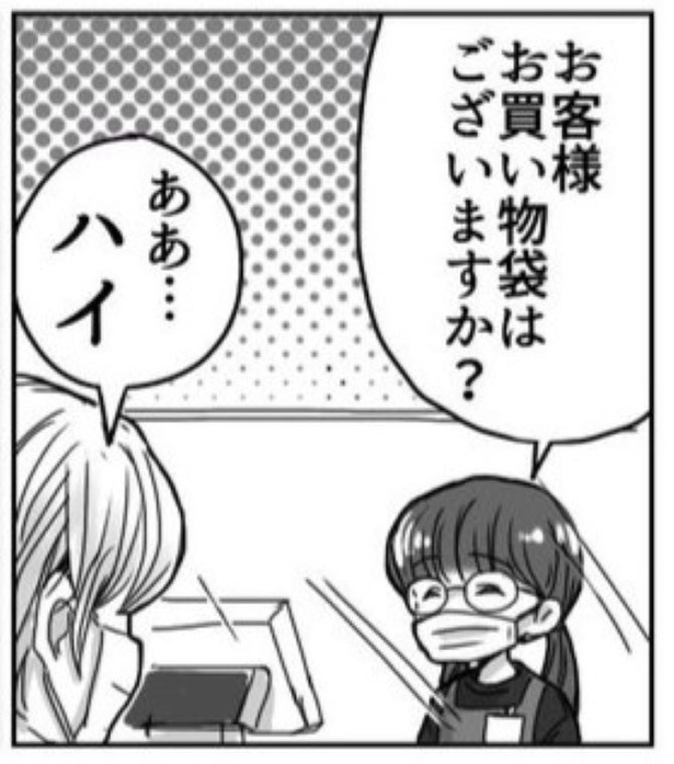 「はい」も「大丈夫です」も...店員と客の間で起こる解釈違いのトラブル