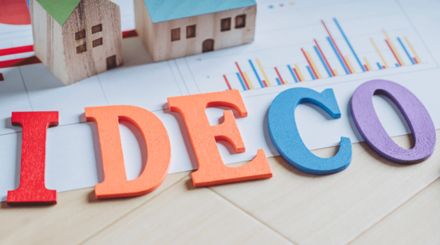ǯ�����ٲ���ˡ��Ω��iDeCo�β����Ƿ�ޤä�����