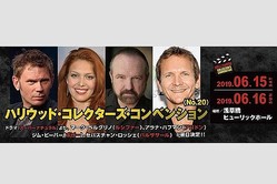 ��®��֥ۡϥꥳ��No.20�פˡ�SUPERNATURAL�ٹ�ڥ��㥹��4�ͤ����������ꡪ