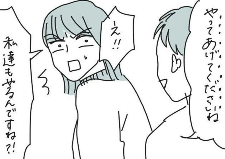 容体が悪化した母「やってあげてくださいね」看護師さんに言われたこと【ママリ】 - ライブドアニュース