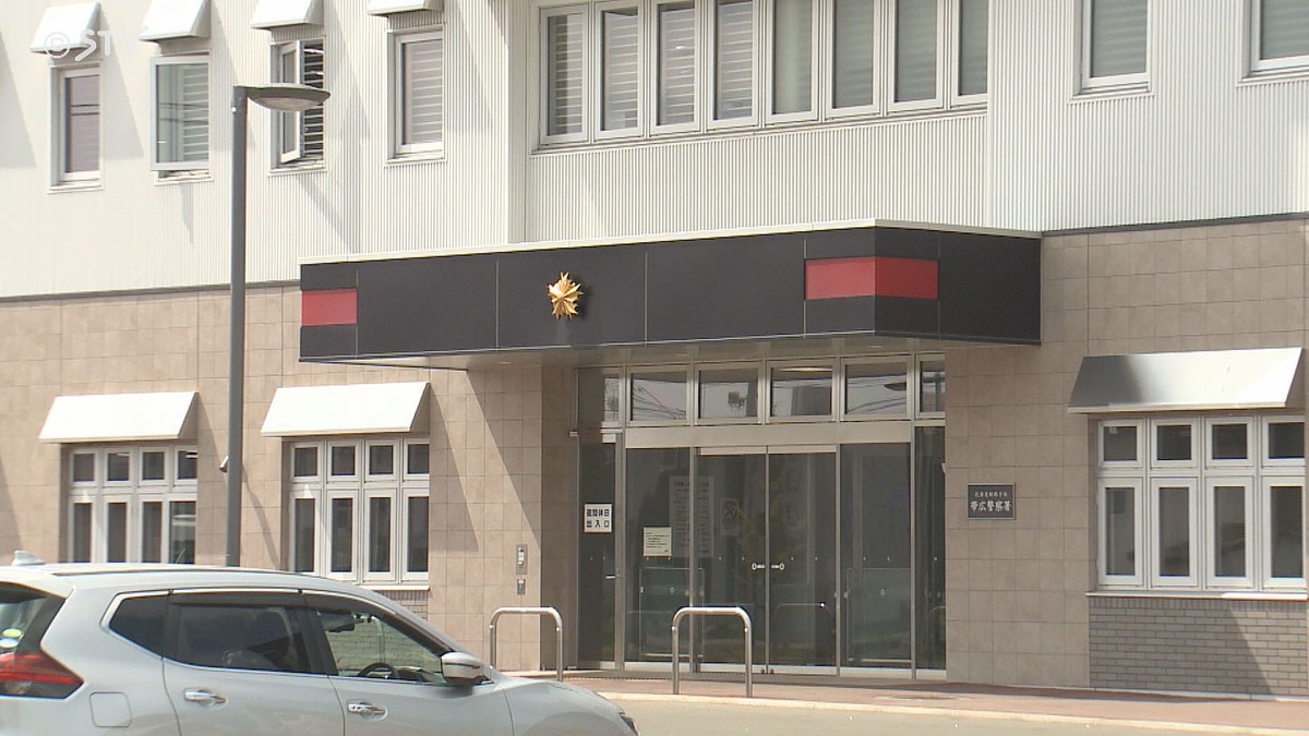 「死体のようなものが流れていった」十勝川で男性の遺体を発見