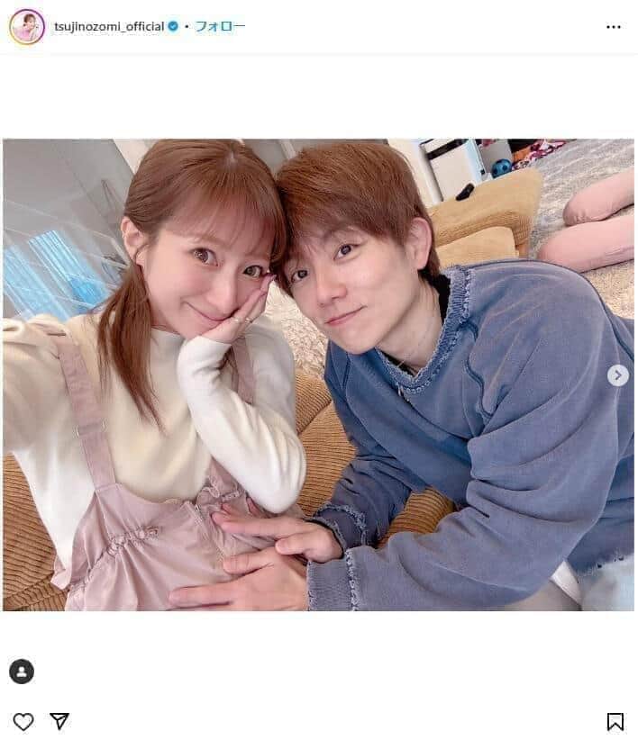 辻希美さんのインスタグラム(@tsujinozomi_official)より