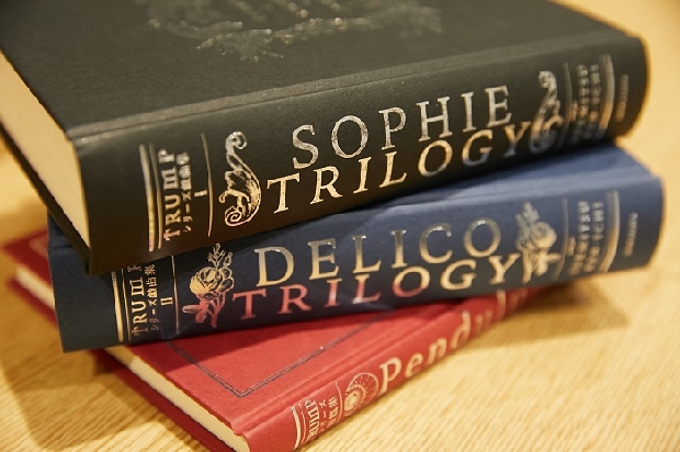 人生は悲劇か――ハマったら最後抜け出せない？！熱狂を呼ぶ耽美かつ残酷