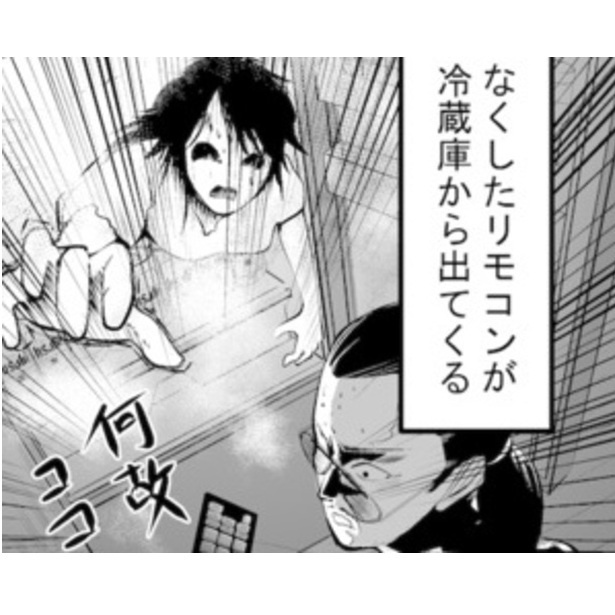 ̤äƤΤ˻뤨ʤ?ʪ餹ݥ饤δ̯