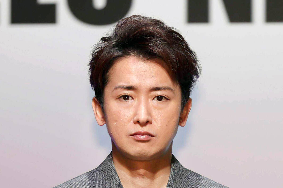嵐・大野智