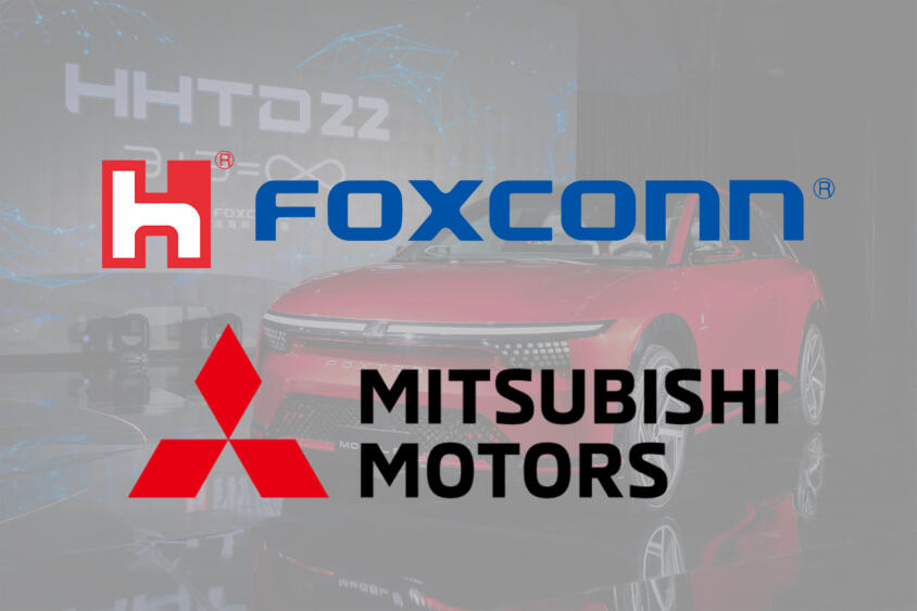 何かと話題の「鴻海」に三菱がEV生産を委託の報道！　真偽はともかく業界激震のニュースだがじつはそんなに悪いことじゃない？