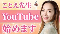 ���ȤǤǤ�����ͥХ쥨��å���CHERIE����������������Х쥨�����Τ��Ȥ�������YouTube�����ͥ�