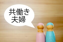 ���ܤ�ʿ��ǯ����478���ߡפ����ɡ��郎�Ȥϡ���400���ߡ���300���ߡפۤɡ������ˤ�������ȲԤ��͡ɤ�¿���ΤǤ��礦���� �ǿ������ץ�ー�����Ȥ˳�ǧ