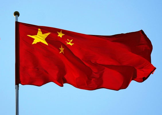 画像が削除されました