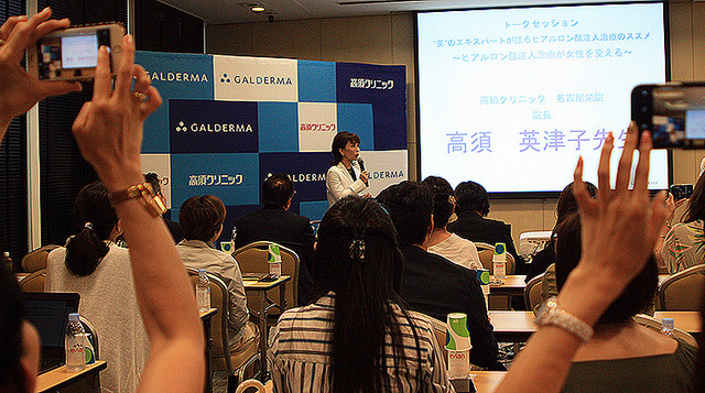 美容医療 ヒアルロン酸注入治療のトレンドは 高須クリニックのあの人に聞く ライブドアニュース