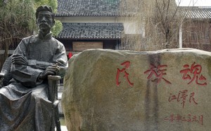 中国のQ&Aサイトにはこのほど、「日本文化が好きとか、日本に行ってみたいと言うと、愛国者ではないと批判される」とし、こうした批判に「何と返せば良いのだろう」と質問するスレッドが立てられた。(イメージ写真提供:123RF)