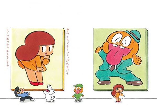 くるりのmvにも登場した漫画キャラクター マムアンちゃん の書籍化記念の原画展が開催 ライブドアニュース