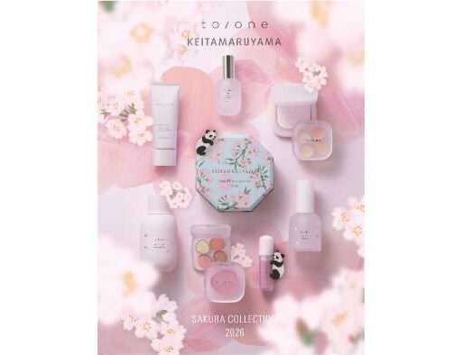 to/one桜コレクション2026♡夜桜の美を纏う限定14アイテム - Peachy