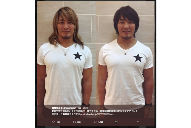 プロレスラーの棚橋弘至 ロングヘアをバッサリ 北斗晶に似てる の声も ライブドアニュース