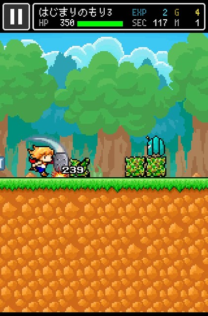 ハンマー片手に大冒険 ドット絵にグッとくるアクションrpg ハンマーズクエスト 発掘 スマホゲーム ライブドアニュース