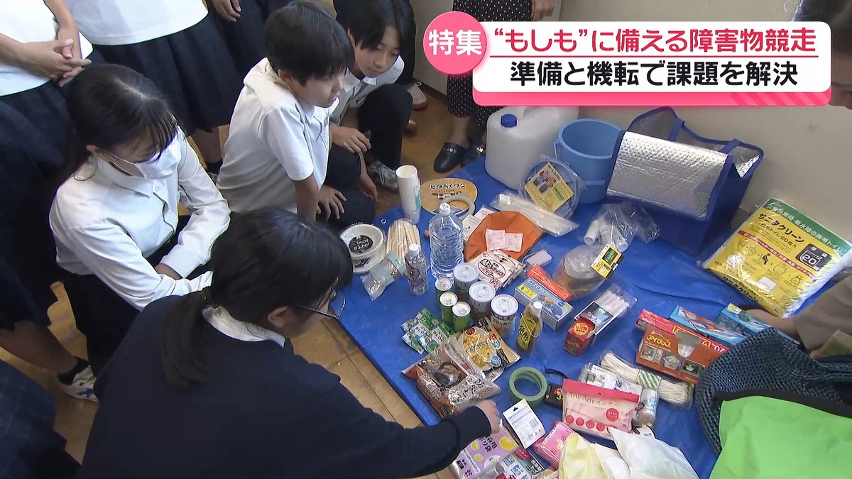テレビ金沢NEWS