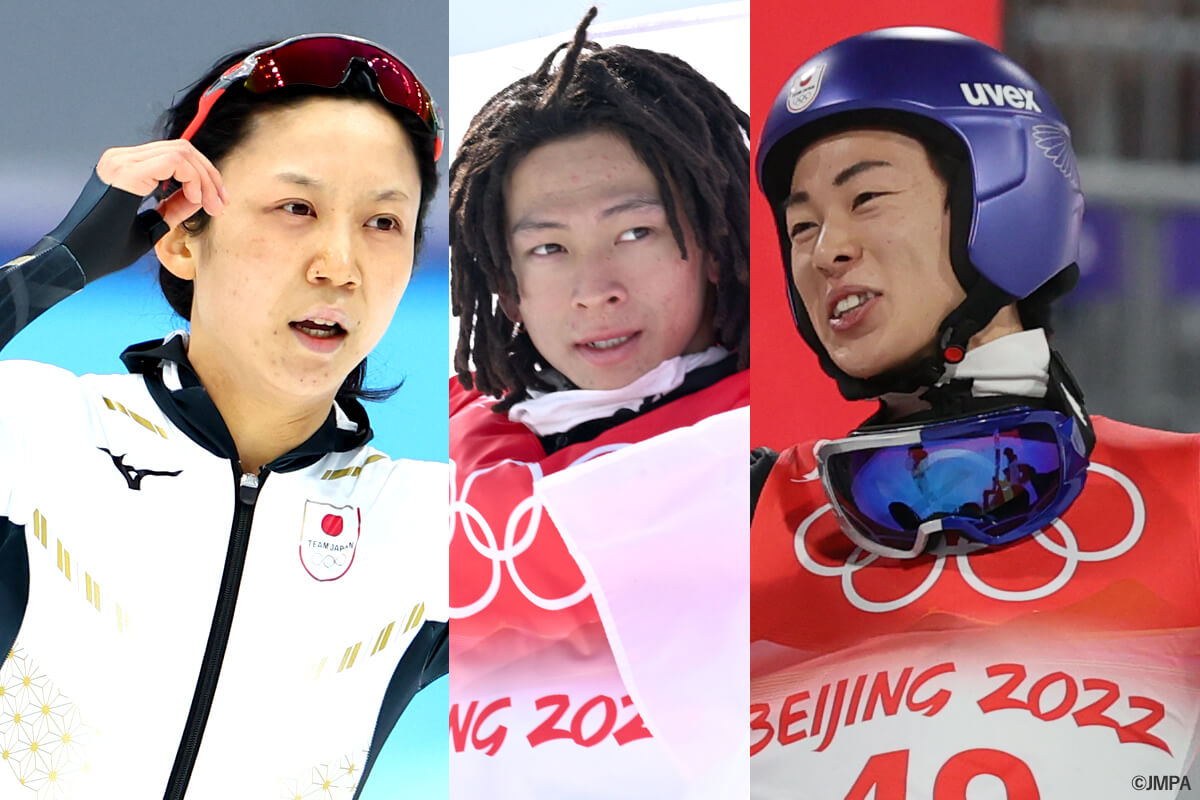 オリンピックという舞台は特別な意味をもつ。世界一のアスリートが語る“プレッシャーとの向き合い方”とは。写真左から、高木美帆選手、平野歩夢選手、小林陵侑選手