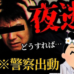 ֤µ˼󤫡׾ʤΥѥϥݵ¤ˡĿƨܹ߶ȳθ