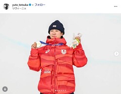 ����ͥ������Υ��󥹥������ʡ�yuto_totsuka�ˤ��