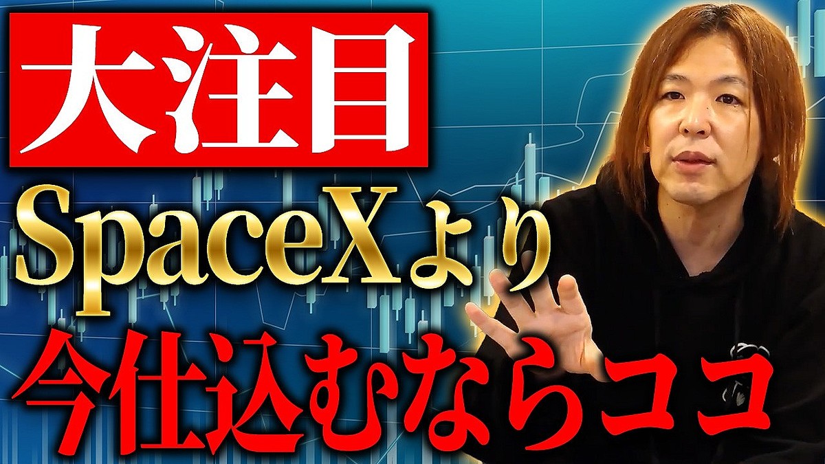 実業家のマイキー佐野氏が、巨大生産国アメリカに対しなぜ調整役に徹するのか、ルクセンブルクの立ち位置と戦略の違いを解き明かす