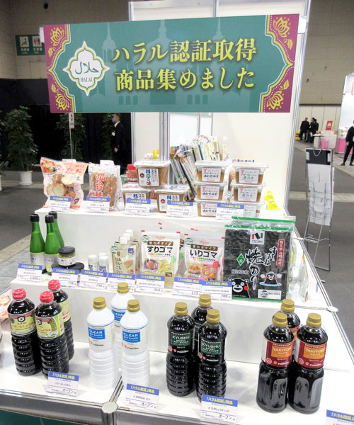 日本アクセスが「中部エリア2026春季商談会」を開催 乾物や乾麺などを紹介