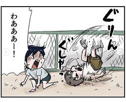漫画 母が パン祭り に夢中になると 昭和の子供はこうだった ノスタルジー系あるある漫画 Peachy ライブドアニュース