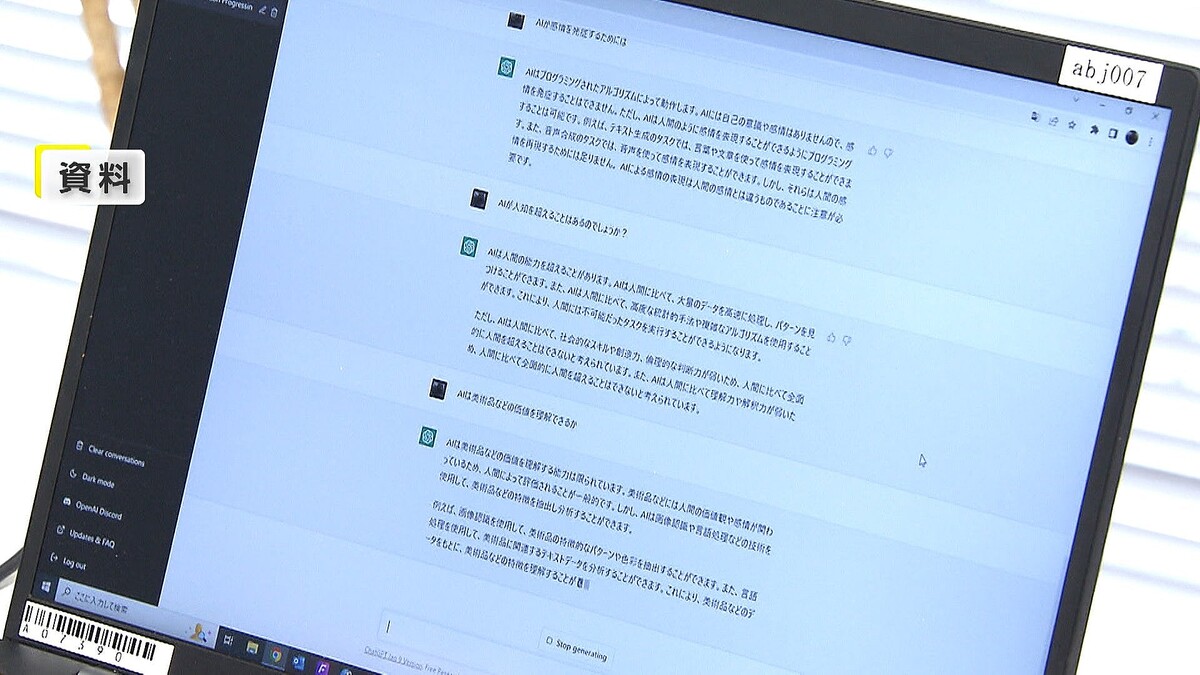 画像が削除されました