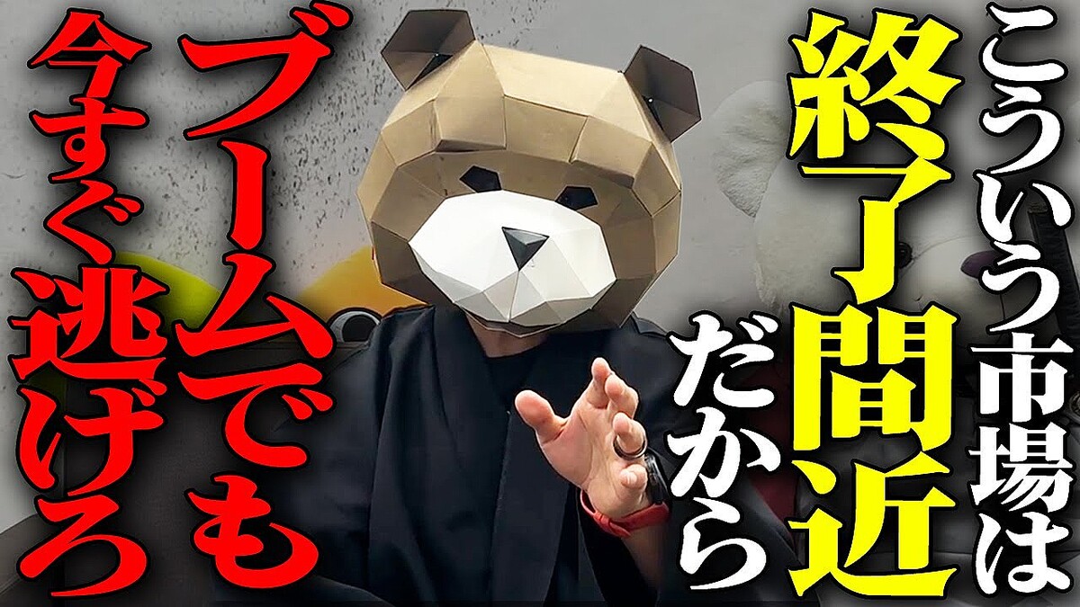 画像が削除されました