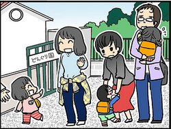 ���ݰ�Τ������ѡ��ʪ��Ϣ��Ģ������ְ㤤��¿���������ľ�����Ȥ��Ƥۤ�������ɡ�