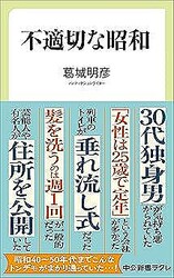 ����Ŭ�ڤʾ��� (�������饯�� 841)�ٳ�� ��ɧ�������������
