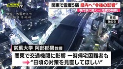 Daiichi-TV(�Ų����ƥ��)