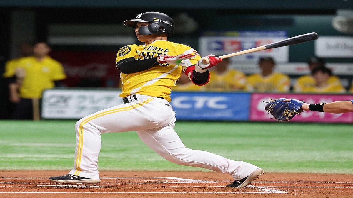 今宮健太　実使用スパイク　アンダーアーマー 今宮健太実使用スパイクアンダーアーマー