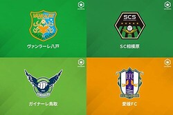Ȭ��vs���ϸ���Ļ��vs��ɲ�������ߡĿ��������ʤαƶ��ǵ���Ϳ�����������