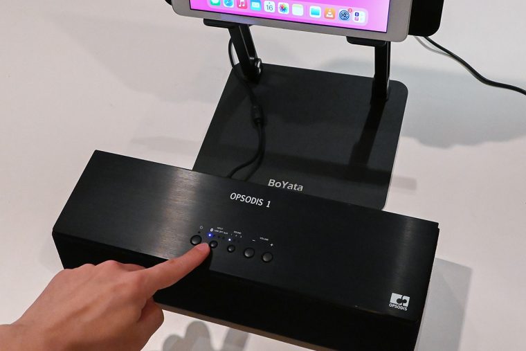 5.4億円超の支援が集まる鹿島建設のスピーカー「OPSODIS 1」を体験