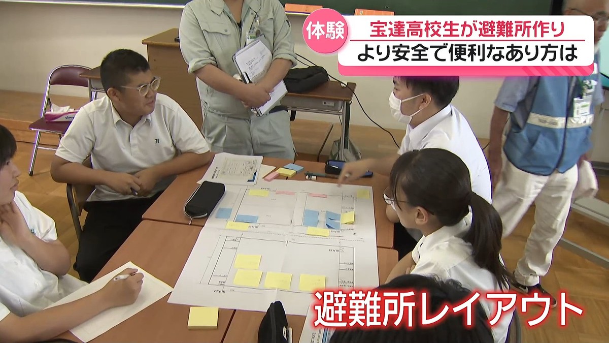 �ƥ�Ӷ���NEWS