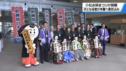 �ƥ�Ӷ���NEWS