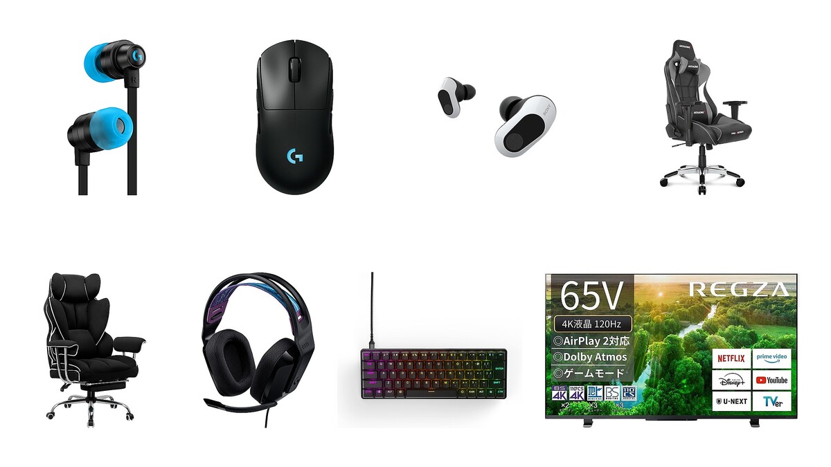 ߥ󥰥䥤ۥ󡢥إåɥåȤʤɿ͵ΥϢʤ60󥪥դˡAmazonץ饤ശպס